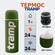 Термос Tramp Basic 750 мл Хакі TRC-112-khaki TRC-112-khaki фото 4