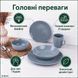Набір посуду Ardesto Capri 21 предмет (AR0021CB) AR0021CB фото 2