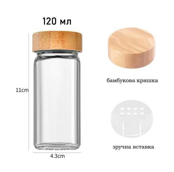 Набір баночок для спецій 120 мл із бамбуковими кришками та етикетками, 24 шт. APL22522 22522 фото